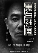 国产日韩欧美综合一区